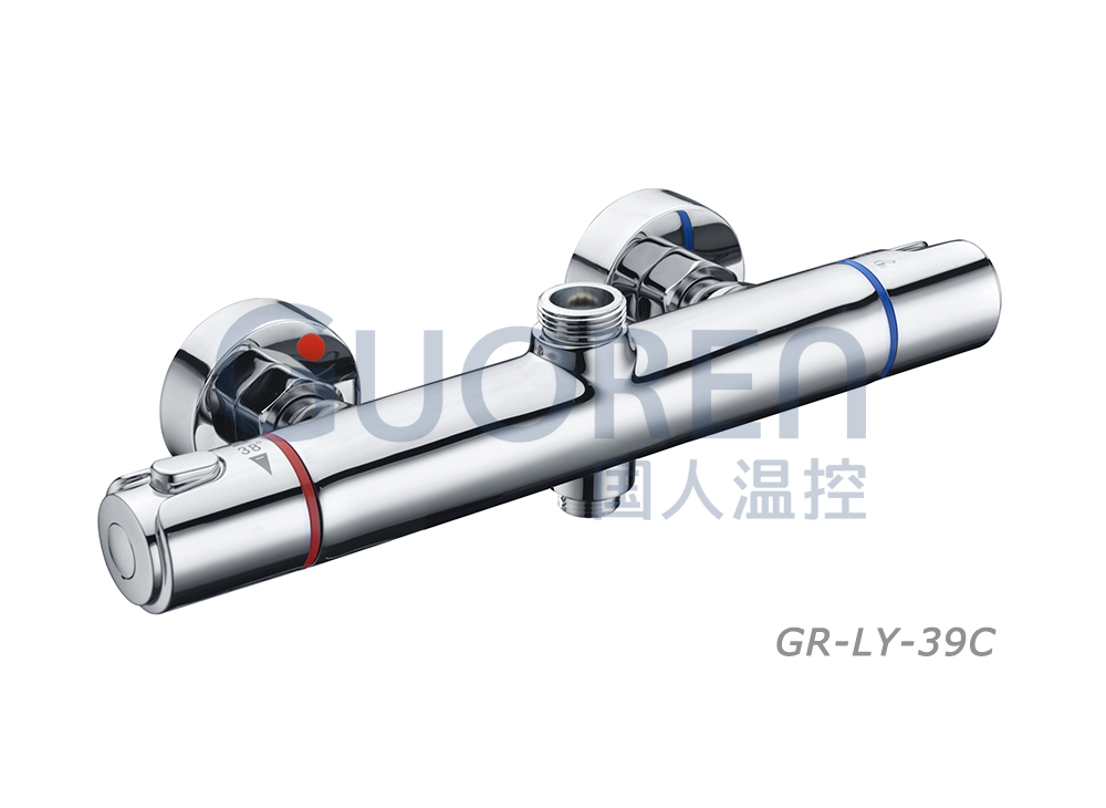 GR-TLY-39C-01