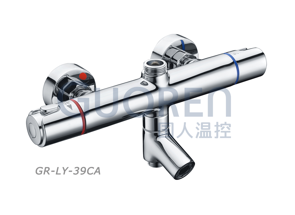 GR-TLY-39C-01