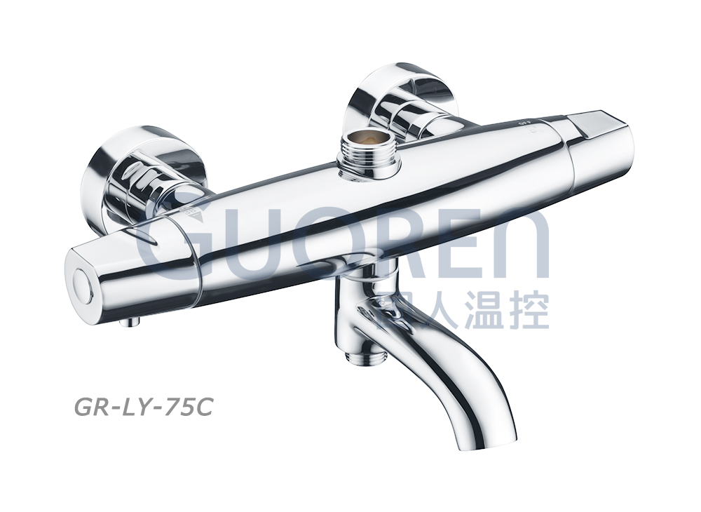 GR-TLY-75C-01